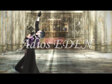 【第4回MMD廃】【2024年ＭＭＤ秋祭り】エデン【MMD刀剣乱舞】