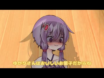 お菓子も貰うしイタズラもするよ