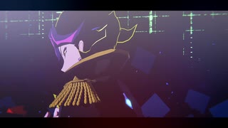 【遊戯王MMD】-侵蝕-【VRAINS】