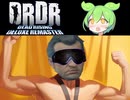 【VOICEROID】 Dead Rising Deluxe Remaster Part5 【ずんだもん】