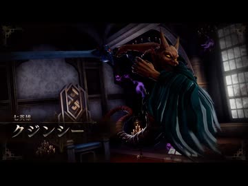 『ロマサガ2』を七英雄も知らない俺が実況プレイ