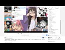 いけた | miko | 2024-09-04 (1/2)