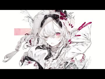 キミアイギミー - 廉 feat. 星界