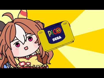 【ウマ娘たぬき】エンジェランリッキー