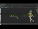 [SynthV カベル] The World is Stone feat. GUMI