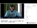 【#0106】「暗黒放送(最終章） ハロウィンに行く大人は馬鹿　放送」【2024/10/31】