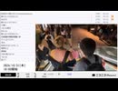 【#0107】「暗黒放送　渋谷、新宿にザ.ち◯ぽマンが行く放送」【2024/10/31】
