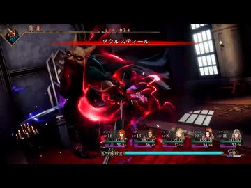 『ロマサガ2』を8英雄も知らない俺が実況プレイ