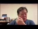 日銀政策決定会合結果  ＠cw_sunglasses  ちょいワル先生解説