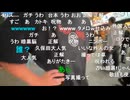 20241031　暗黒放送　渋谷、新宿にザ.ち◯ぽマンが行く放送　③