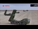 【中国】PCL-191 MLRSミサイルシステム訓練映像