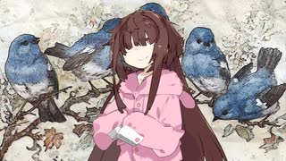 おはようございます