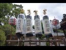 シーイーの古都京都巡り097佐太天神宮
