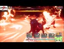 超ダメージを与えたり与えられたりしろ【ロマンシング サガ2 リベンジオブザセブン(Romancing Saga 2: Revenge of the Seven)】