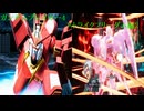 ガンダムブレイカー4　ストライクフリーダム編5