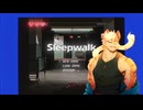 【UTAUカバー】Sleepwalk - なとり【朝日ヒデキ】
