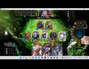 【シャドウバース／女性カード中心／独自ルール・ハイランダー】No.1849 アンリミ版・人形ネメシス【ソロプレー・対ＡＩ戦{イザベル-マナリアウィッチ／ＲＳＬ}／１試合】