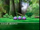 耳コピ・チップチューン ドラゴンクエスト5 「戦火を交えて」 3パターン
