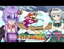 【(GC)ペーパーマリオRPG】平和主義マリオは仲間の力で世界を救えるか？Part38【ソフトウェアトーク実況】