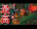 集団戦でultが大炸裂！！LoL最硬のタンク「オーン」の一番気持ちいい瞬間【top オーンvsクイン / LoL / ゆっくり実況】