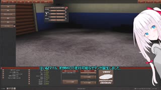 Gearcity実況【ギアシティ】（オリキャラボイロ）＜単発＞
