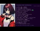 ★POWER POP EXPRESS★ 【TOTAL : 77'35"】 完全版