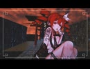 【父親が】うしろめたい/coverⅡ-bass(つばす)【歌ってみた】