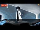 【実況】Lobotomy Corporation　part59【惨憺地獄管理職編】