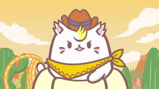 ばなにゃ あらうんど ざ わーるど　第3話　こうやをかけるあらくれ、にゃ！