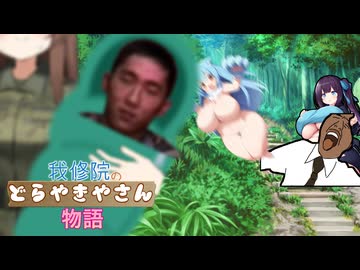 我修院のどら焼き屋さん物語.Rimworld04