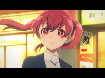 株式会社マジルミエ　第5話　協働業務