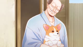 殿と犬　第3話　殿と挨拶(～ぽてぽて！～ cv:杉田智和ver)