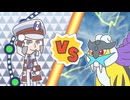 【ポケマスEX】レジェンドバトル：ライコウVH　クダリ単騎でクリア【LB単騎】