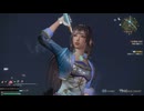 【三國無双8】辛憲英part3【24】よくダジャレを言う子を使っていざ出陣！！