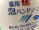 75212432094__4A68F16F-D75A-4962-AA9A-127F971EC2D2