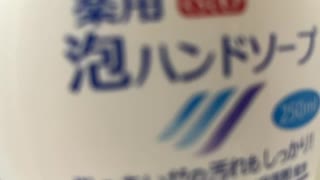 75212432094__4A68F16F-D75A-4962-AA9A-127F971EC2D2