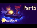 バールのようなものとの決別【OneShot】Part5