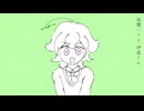 伊っ達さ / 歌ってみた【道端ノラ】