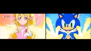 ソニキュア比較