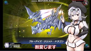 もちこさんのマスターデュエル【トライアングルフェス】
