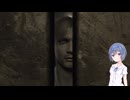 【バイオハザード0】すずきつづみがハードで静かなアンブレラ幹部養成所を攻略する　part9【すずきつづみ実況】