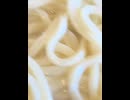 75212687166__4D0300F6-3C41-4E32-A05E-935B94F6F98E