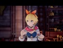「ロマサガ2R」懐かしみながら難易度オリジナル実況 part10【ネタバレあり】
