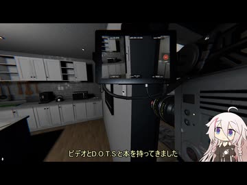 【Phasmophobia】ふぁずもふぉびいあ３