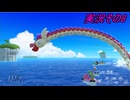 #34「ジャンボなパーティ開幕！スーパーマリオパーティ ジャンボリー」実況その8