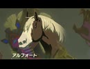 ゼルダの伝説　ティアーズ オブ ザ キングダム　実況プレイPart178