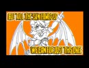 SOMEWHERE IN THE DARK｜鏡音リン（英語）