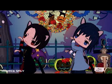 【MMD刀剣乱舞】ラブリーイェイイェーイ 投稿29【加州清光＆大和守安定】