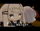 顔面VRのド迫力.unitypackage3