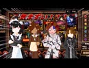 未熟者が行く茶しばき鏡ダンジョン【Limbus Company】